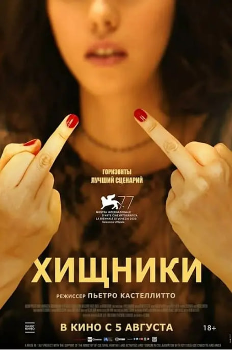 高h视频污